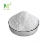 /product-detail/hot-selling-cas-148553-50-8-pregabalin-4-methylpregabalin-powders-99--60819428579.html