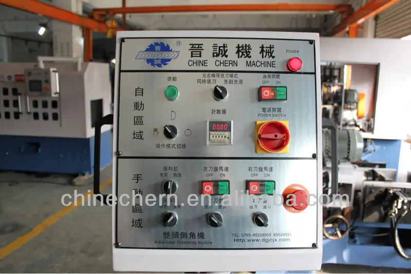 Vertical Hydraulic Double End Beveling Machine