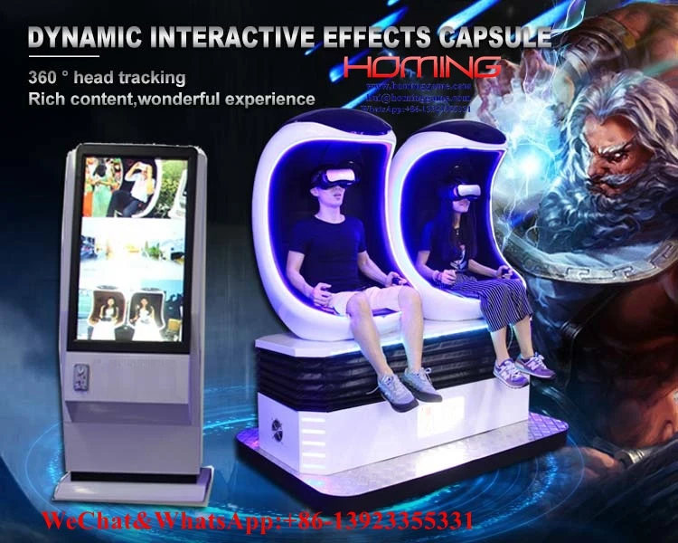 Hot Selling 360 Degree Interactive Game Virtual Reality Simulator VR Game Machine 9D Egg VR Cinema.jpg