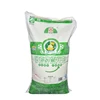 25kg 50kg pp woven polypropylene corn starch bags empty fertilizer grain rice feed sugar jute sack