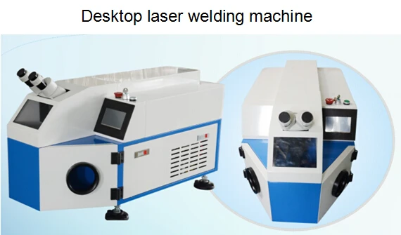 Desktop laser welding machine