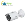 Original Dahua full HD 1.3MP PoE fixed lens IR mini bullet ip camera IPC-HFW1120S