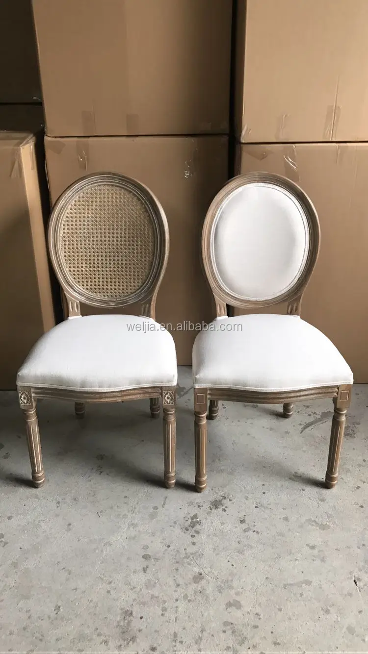 rattan back.png