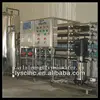 2013 HOT selling swimming pools filtering equipments