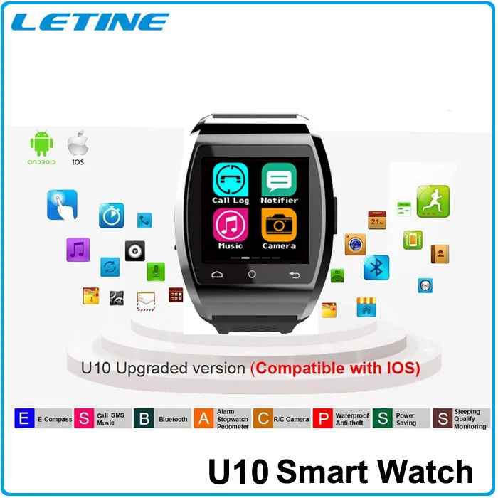 cheapest bluetooth watch