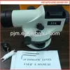 HIGH ACCURACY TRIMBLE TOPCON PJK DSC332 24X 32X SURVEYING OPTICAL LEVEL