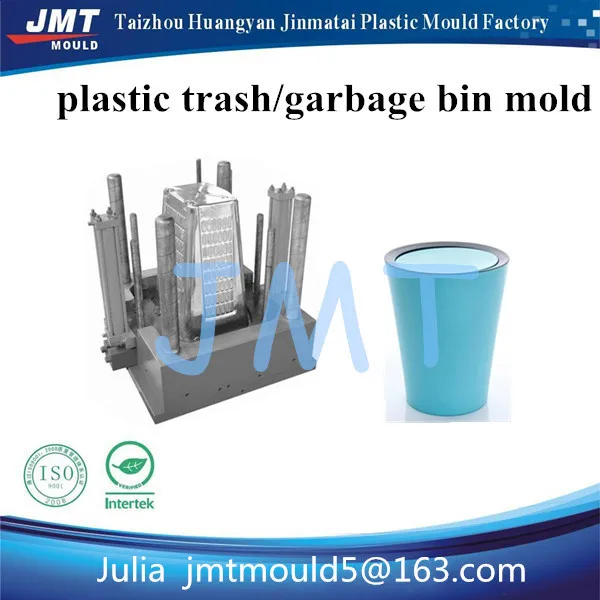 plastic injection garbage bin mould trash bin mould