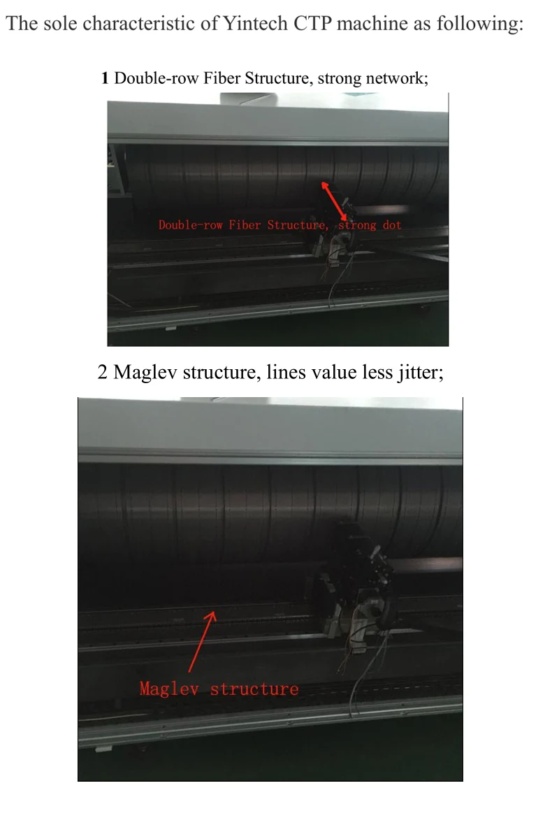 machine feature 1.jpg