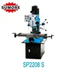 drilling machine milling machine SP2208 S22 sample milling machine