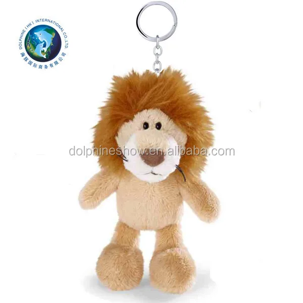 plush lion keychain