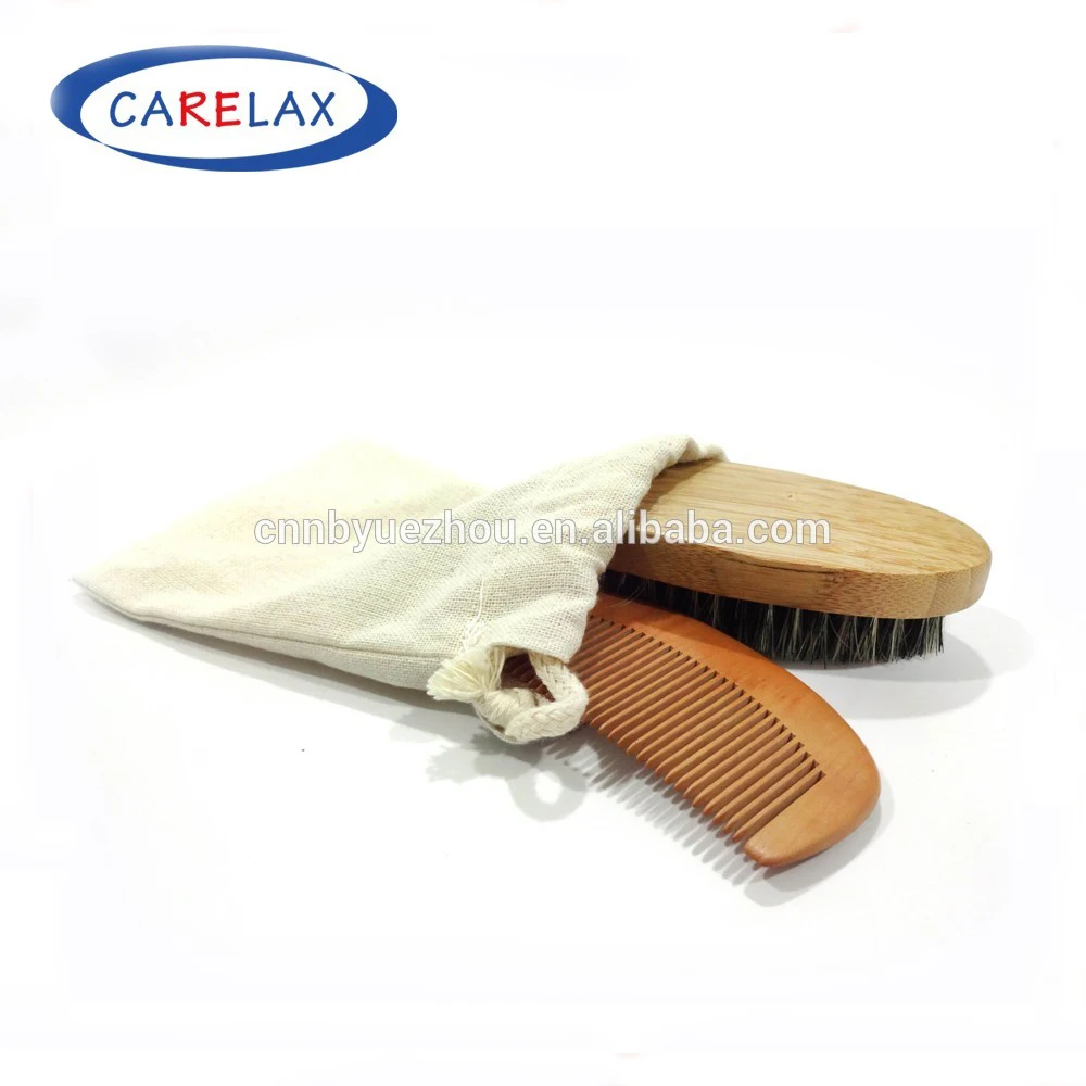 beard brush set14