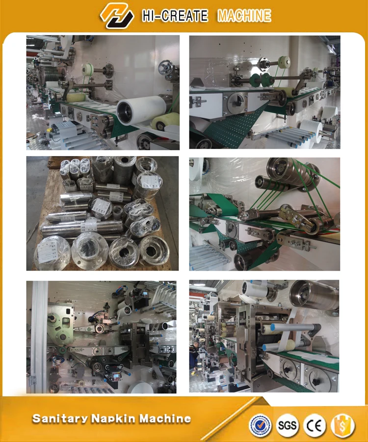 China Manufacturing Machines For Panty Liner Disposable Manufacturers