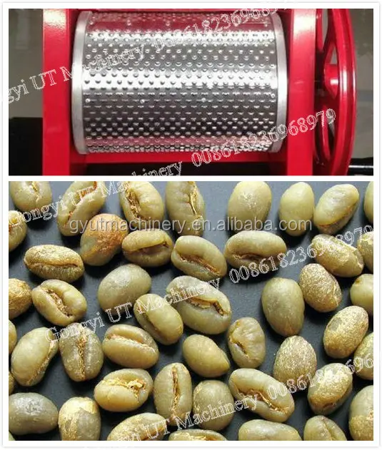 cacao bean sheller