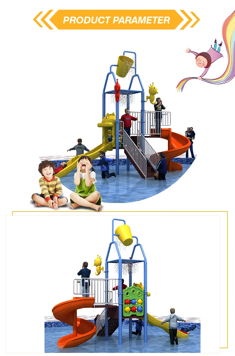 Cheap Water Park Equipment Outdoor Swimming Pool Water Slide Playground