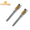 1500W Titanium Alloy Ultrasonic Tube ReactorUse to Ultrasonic Dispersion Extraction Emulsification Defoamer Processing