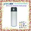 Home Air source 2.8kW All in one Domestic Hot Water Heat Pump with High COP Juteng