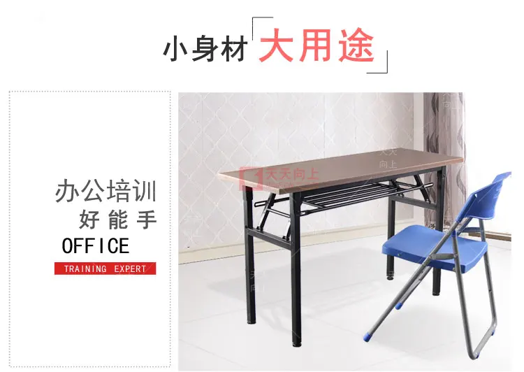Cheap Folding Table for Event Banquet Table with Different Size Metal Frame Wood Portable Table