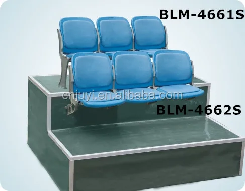 STADIUM CHAIR BLM-4661S BLM-4662S_