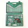 /product-detail/high-precision-61pcs-socket-wrench-set-chrome-vanadium-steel-service-tools-kit-62173625560.html