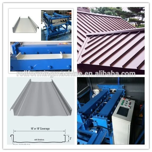 Portable Mobil Clip Lock Standing Seam Metal Roofing Sheet Machine.jpg