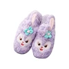Cute animal expression long hair slippers custom plush doll plush toy handmade stuffed plush toy