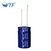 Snap Circuits Electronic Variable Capacitor 47UF 450V Aluminum Electrolytic Capacitor