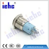 low voltage 5A multiple pin metal push button switch
