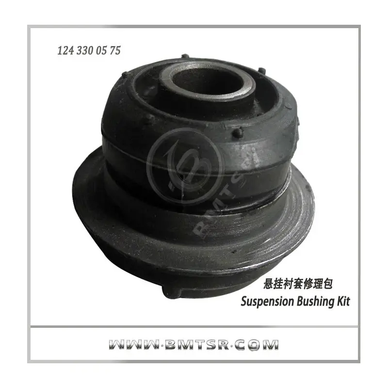 Auto Rubber Bushing For Suspension System(211 333 11 14) Buy Auto
