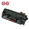 GS Toner Cartridge CE505A Compatible for HP 2035 2055 Laserjet printer