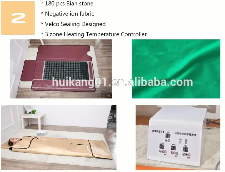 Newest infraed sauna bag with carbon fiber negative ion sauna bag for detox