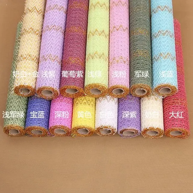 Wholesale Deco Mesh 10 Inch Rolls Pp Mesh For Wreath Buy Deco Mesh 10
