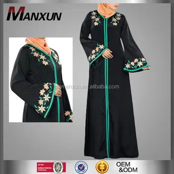 islamic clothing stores online