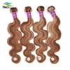 Best fashion color hair dark golden brown hair factory supplies