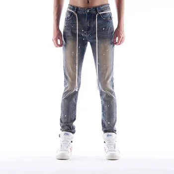 dirty jeans style