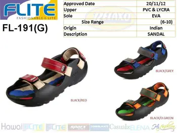 flite sandal for man