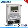 2016 Top Quality Real time clock(RTC) electric meter stop remote