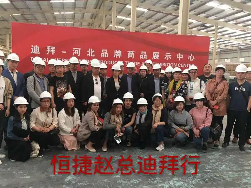 Dubai Exhibition 1.jpg