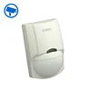 DSC LC-100-PI Digital Motion Detector With Pet Immunity