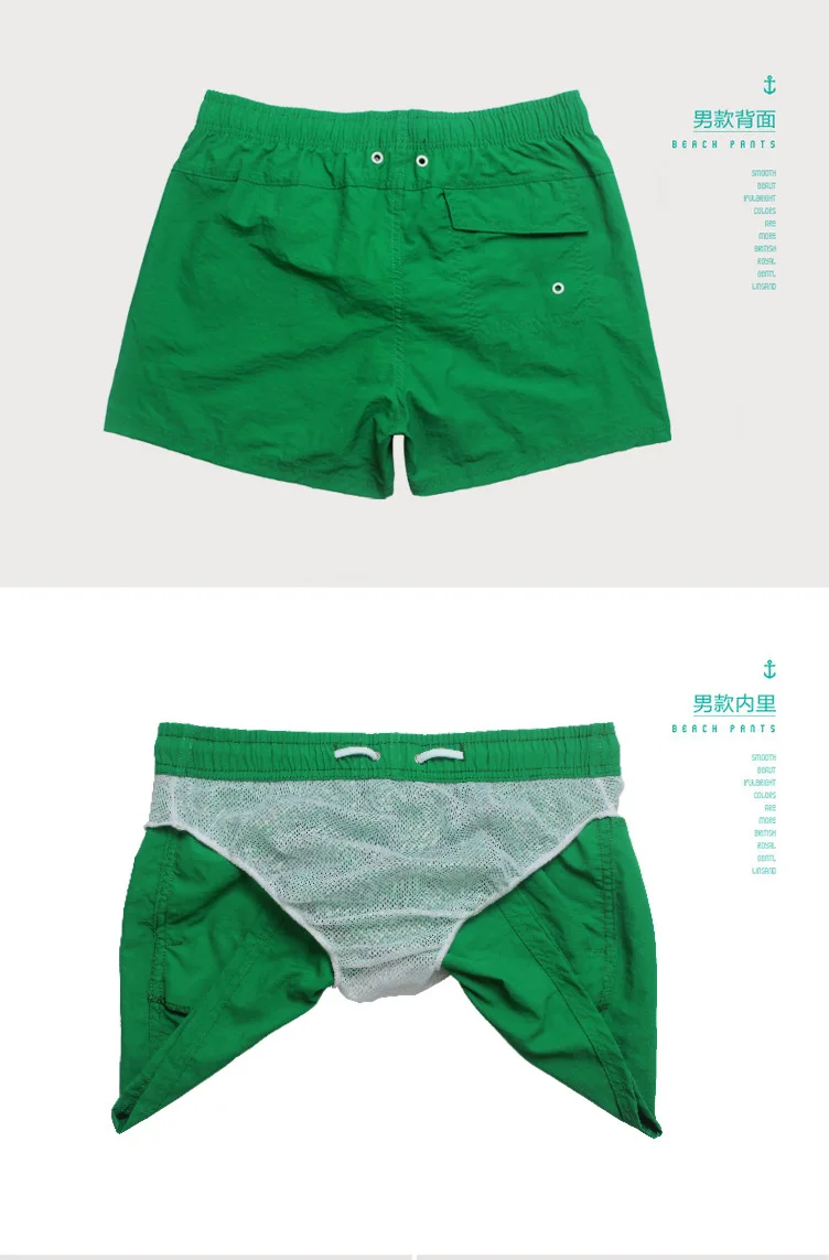 Custom Made Solid Color Mens Gay Nylon Shorts - Buy Nylon Shorts,Gay ...