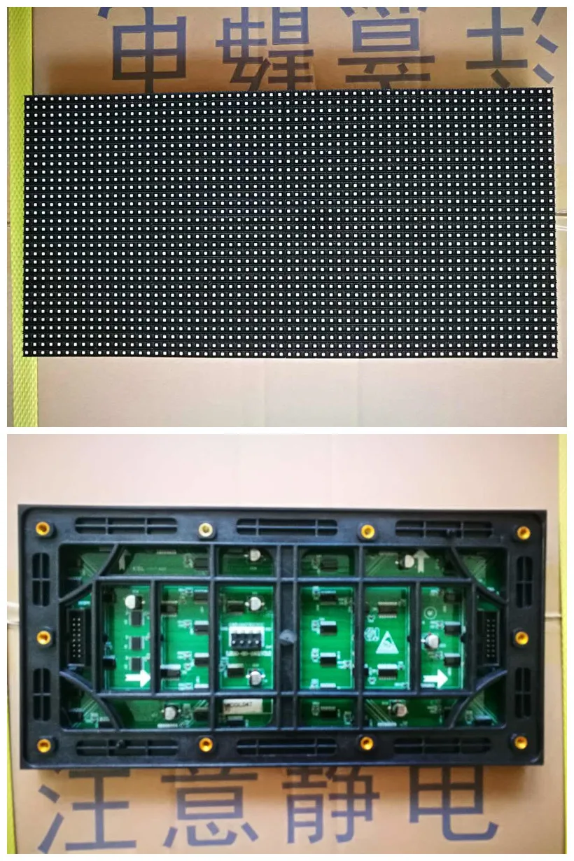 中国工厂全彩户外 p4 led 显示模块 64*32