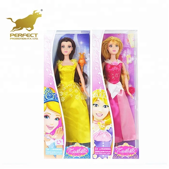 princess toys