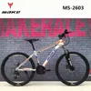 make bike 26 steel frame 24 speed disc brake suspension fork mountain bike for sale