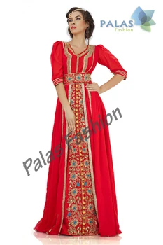 Moroccan Kaftan Dress With Jacket Style Arabic Caftan Abaya Moroccan Kaftan Dress With Jacket Style Arabic Caftan Abaya Jalabiya Las Maxi