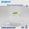 Oil Drilling Wastewater Color Treatment BWD-01 Water Decoloring Agent