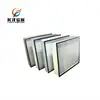 hot sell hvac hepa plate central air conditioner filter
