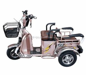 three wheel scooters for sale