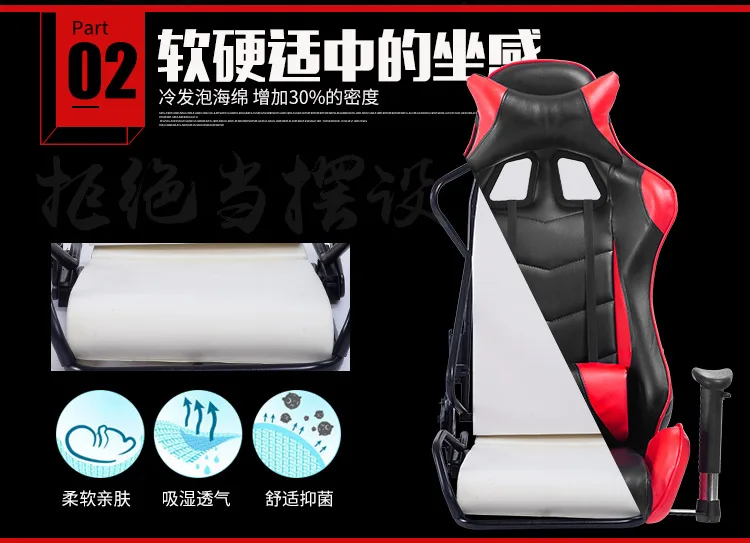 Steelsery No Racing Pc Gaming Chair Without Wheel Buy Gaming Chair