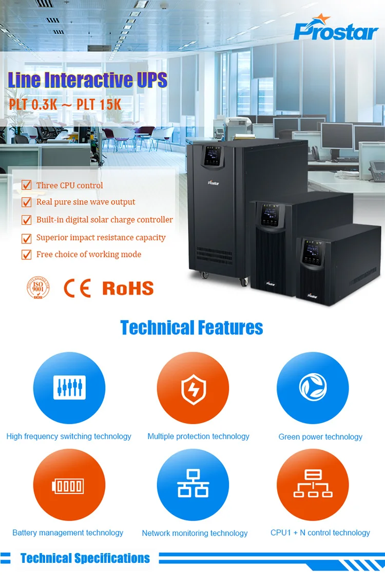Line-Interactive-UPS_01
