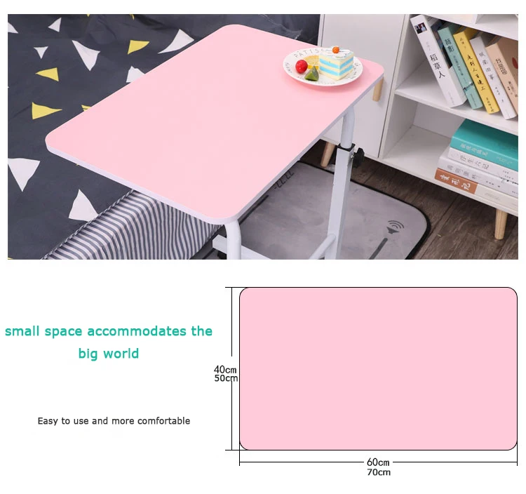 Livingroom study desk Household use Bedside desk adjustable table