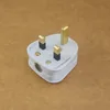 250V British standard Uchen supply 13A uk 3 pin plug